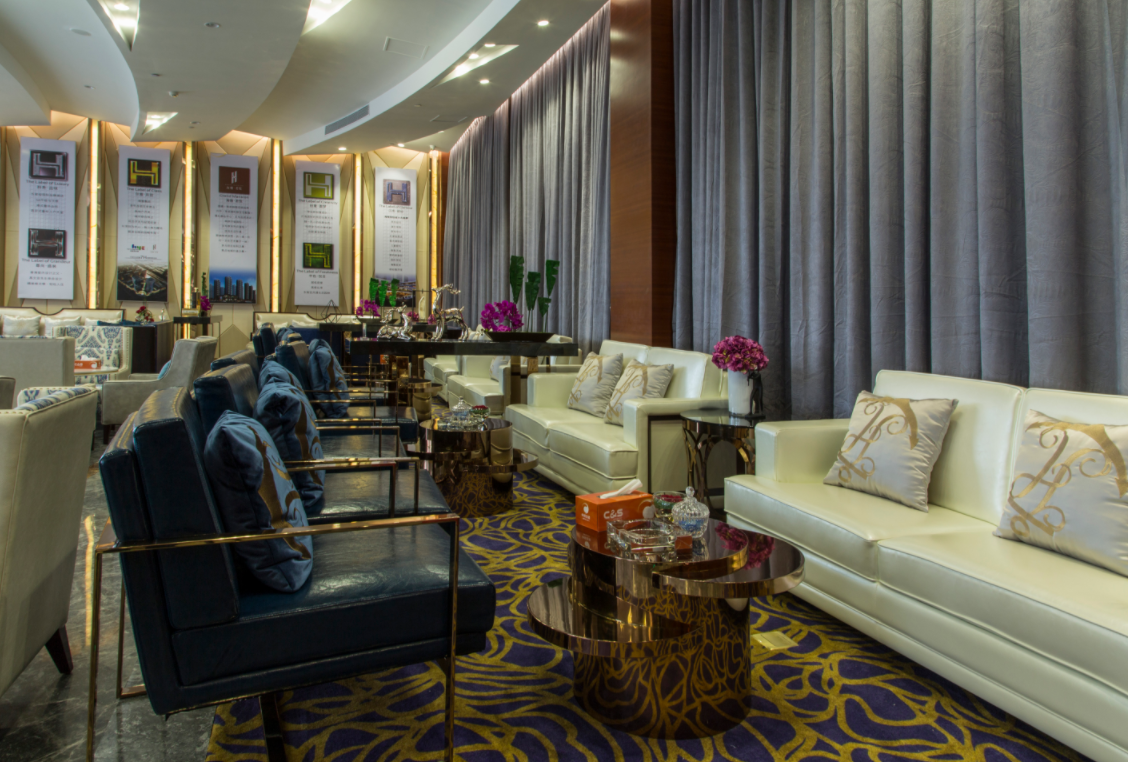 中山海雅花園營銷中心