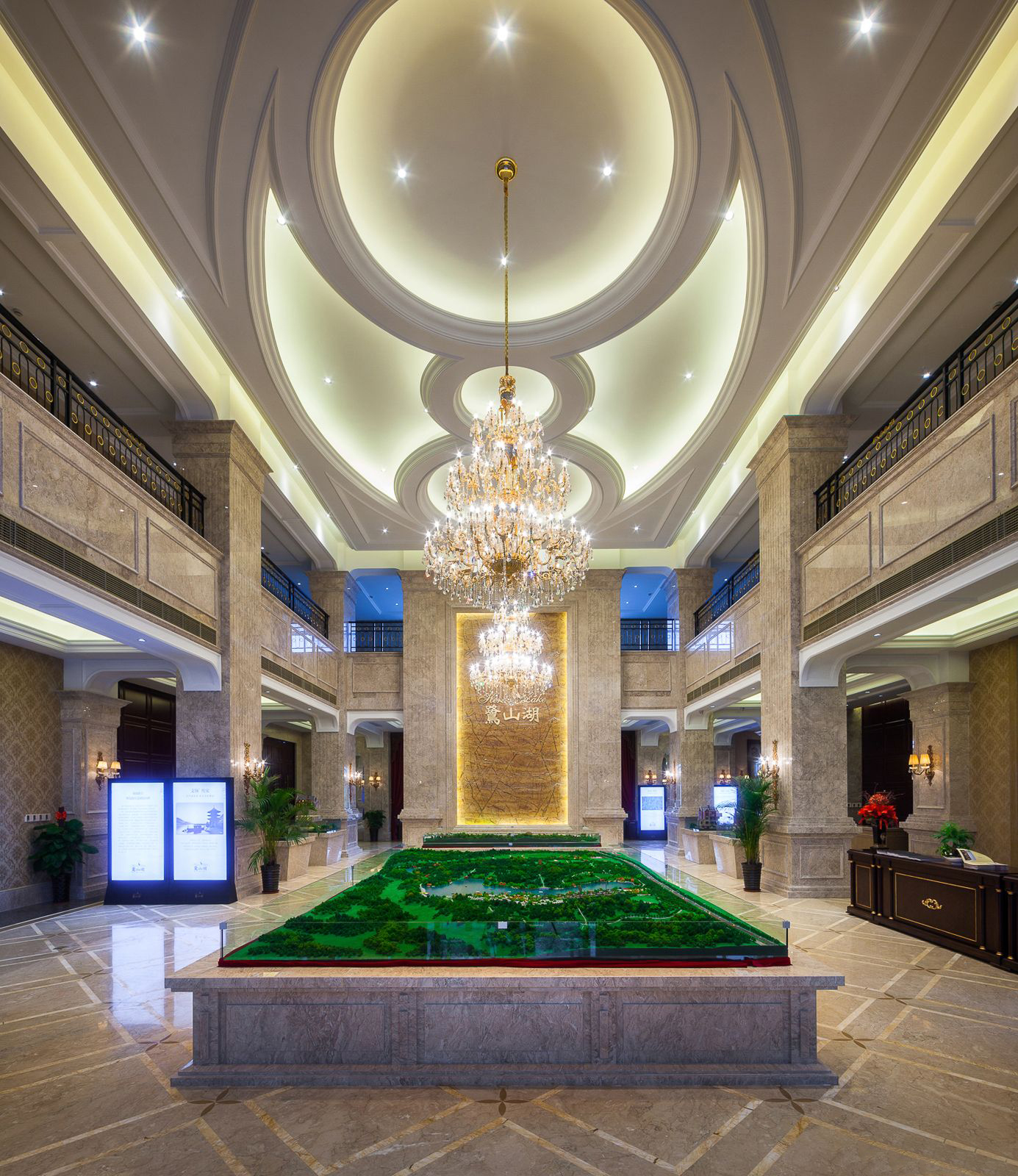 合肥玉成置業(yè)鷺山湖售樓處(圖2)