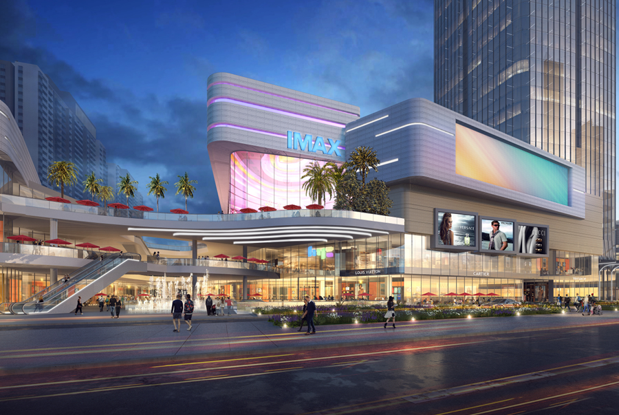 中山 | 海雅繽紛商業(yè)廣場(chǎng)