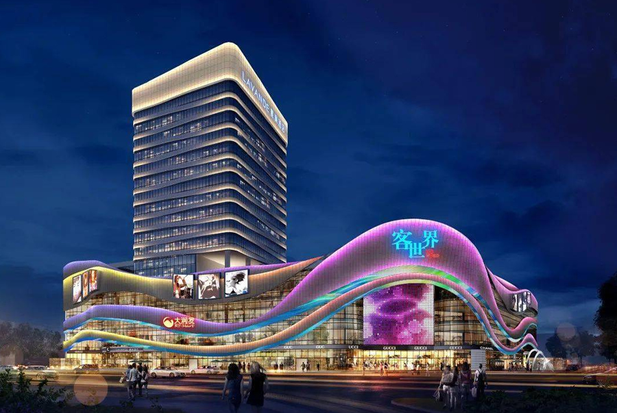 貴港客世界商業(yè)文化廣場(chǎng)