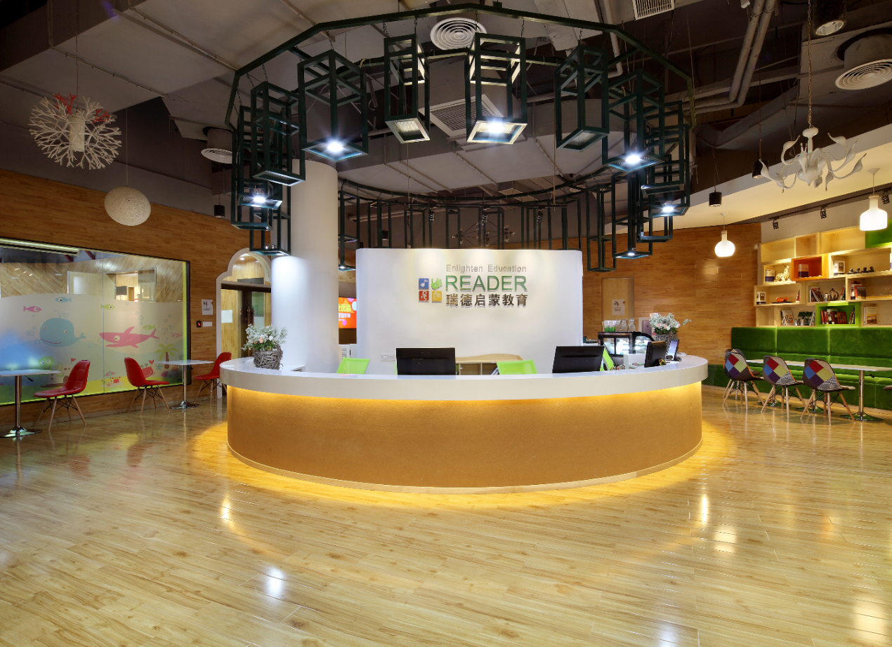 瑞德啟蒙教育(圖1)