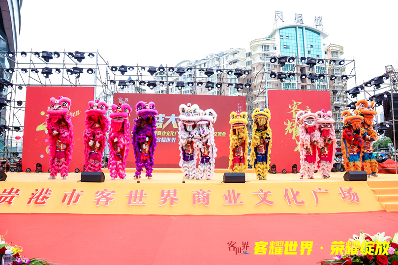 筑泰集團總經理出席貴港客世界商業文化廣場開業儀式(圖5)