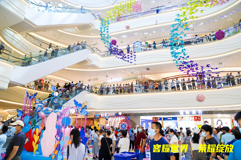 筑泰集團總經理出席貴港客世界商業文化廣場開業儀式(圖8)